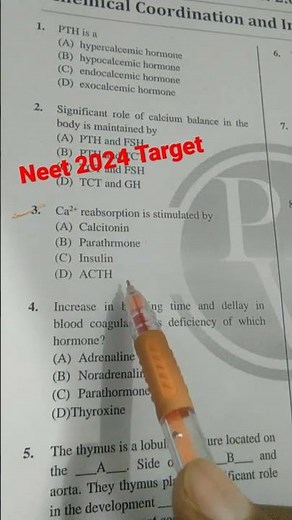 chemical coordination and integration -mcq💉💉