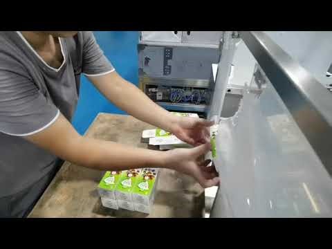 Full automatic horizontal cartonning packaging machine 2