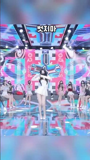 KBJ Dance #KBJ #Dance #여캠 #BJ