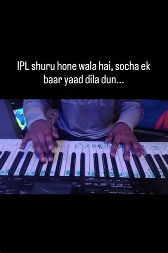 Choo Lo || Cover by ShubbS || #ipl #cricketlover #music #choolo #cover