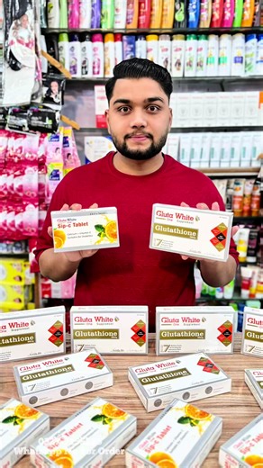 Gluta White Viral Skin Whitening Capsule Review | Glutathione Whitening #viral #skincare