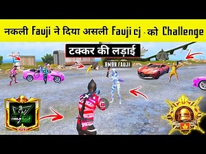 OMG 😱 When 2 FAUJI CJ GAMING Came To The Same Match & Challenged Each Other in BGMI - BGMI Gameplay