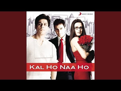 Heartbeat (Instrumental)