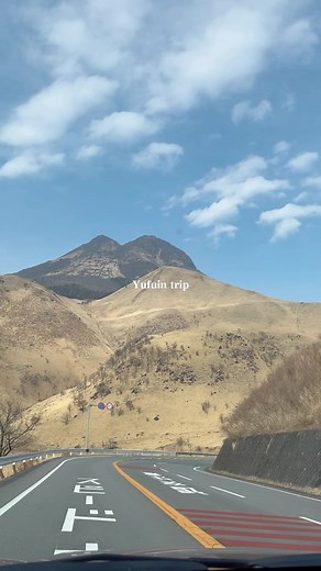 大自然に癒される由布院旅行