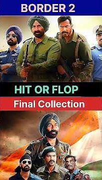 Border 2 Box office collection || Border 2 lifetime collection || Sunny Deol ||