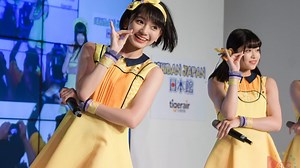 日本爆紅反差萌組合Task have Fun出席台灣漫博　全場氣氛推最高