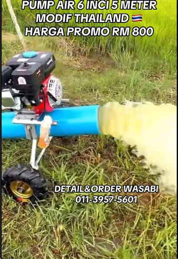 Water Pump Modifications from Thailand Available Now