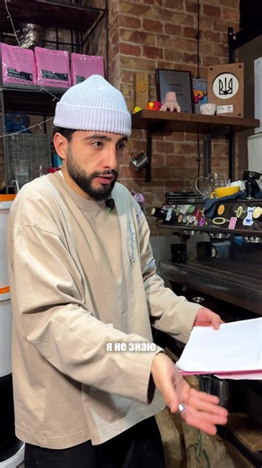 так кому ананаси?