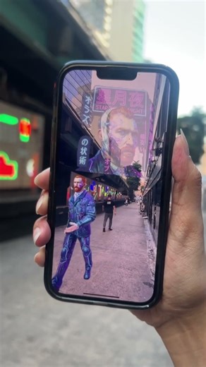 Van Gogh Self-Portrait in AR | MMITA Installation Reveal