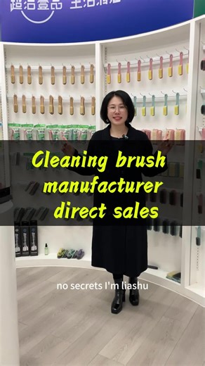 We’re a direct factory of cleaning brushes,no middlemen,better price for wholesale!#cleaningbrush #brushmanufactuer #Importer #MadeInChina #sourcefactories