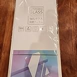 Amazon.com: LANTU 2PCS Car Screen Protector for 2025 Nissan Frontier (S, SV, Pro-X, Pro-4X, SL) Accessories Navigation Nano Touchscreen Protector Film HD Clear Bubble Free 12.3'' : Electronics