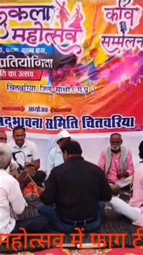 Gori Gori Maa Kichhori #Shorts #Dance