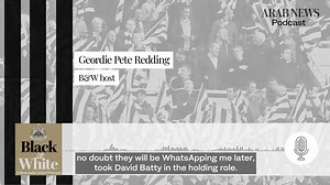 #PODCAST: Black & White host Peter Redding bravely sticks his neck out to reveal the best #Newcastle XI he’s seen since he started following the club in 1984 | www.arabnews.com/BWPodcast #NUFC #NUFCfans | Arab News
