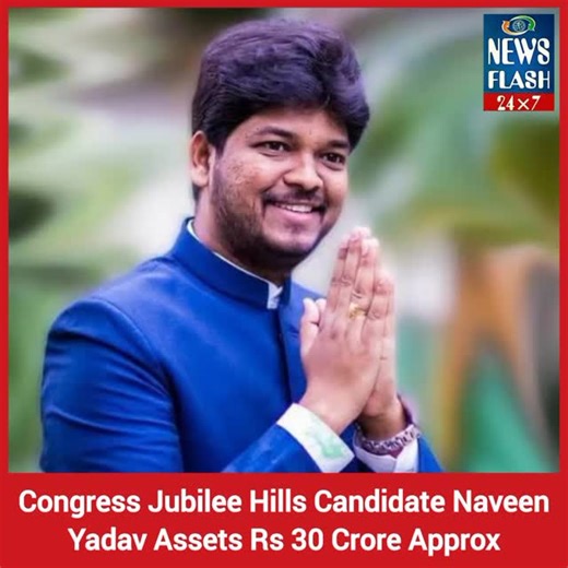NFTV 24x7 Hyderabad on Instagram: "Congress Candidate Naveen Yadav has 3 criminal cases booked against him. -Case 1 - booked for Bribery, undue influence, or illegal inducements during elections. - Case 2- Criminal Intimidation - Case 3- Criminal Breach of Trust, Cheating & Criminal Intimidation. Assets- Apprx Rs 30 Cr, Shares in Kasturi Naveen Infrastructures Private Limited + Agricultural land Spouse Varsha Yadhav- Approx RS 8 Cr. Liabilities- Rs 75 L Education- Bachelor of Architecture, CS II