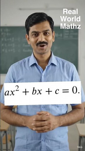 Discriminant Cases Explained Simply 📊