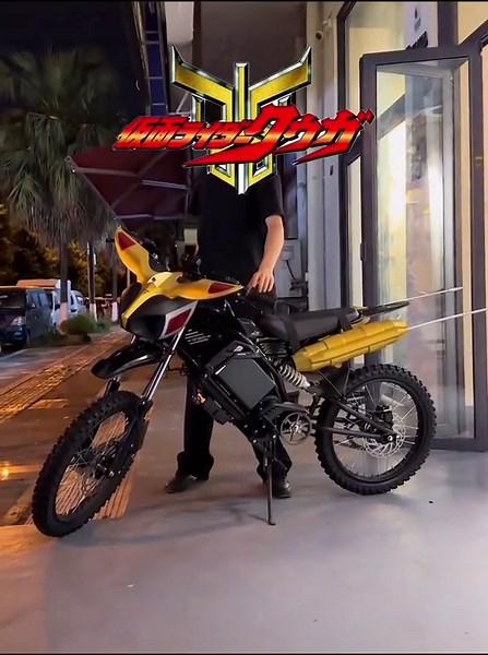 Kamen Rider Kuuga: Revving Motorcycle Action