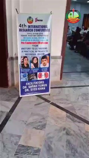 The 4th International Research Conference successfully hosted a Pre‑Conference Workshop on “From Anatomy to Ultrasound: A Practical Approach to Abdominal Imaging” was facilitated by Prof. Dr. Sadaf Moeed, Dr. Sarah Yunus, Dr. Asadullah and Dr. Syed Khan. #InternationalResearchConference #MedicalEducation #Anatomy #Ultrasound #AbdominalImaging #MedicalWorkshop #ResearchInnovation #KMU #Conference2026 #MedicalScience #ProfessionalDevelopment #HealthcareExcellence 🚀📚🩺 | Gomal Medical College Mti