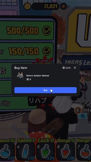 [SNIPED] #396 Free Hime's Aviator Helmet UGC Limited
