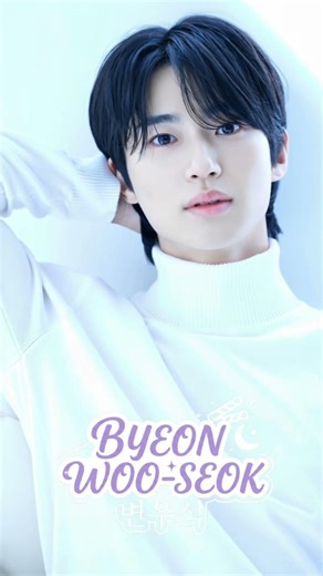 Is Byeon Woo-seok even real? 😍✨ #kdrama #byeonwooseok