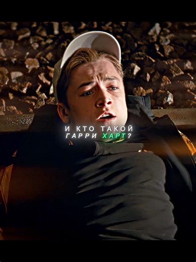 tg: SwitchBlade_Films#recommendations #рек #film #edit #reels #viral #clips #films