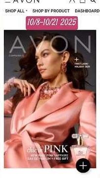 Avon Campaign 21 Flip-thru #avon #beauty