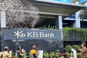 KB Bank (BBKP) Bakal Gelar RUPSLB Maret 2026, Ada Agenda Rombak Pengurus