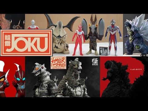 Introducing JOKU: Great new Godzilla and Ultraman Toy Company