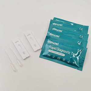 [Hot Item] Human Chorionic Gonadotropin HCG Rapid Test