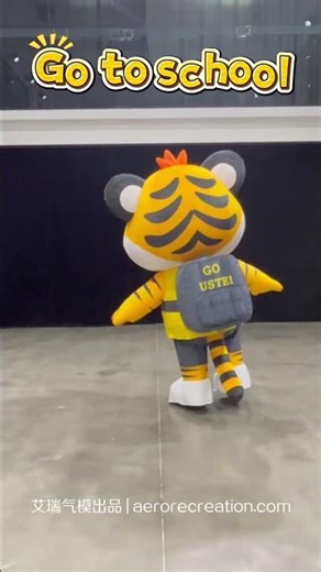 Inflatable tiger🐯 mascot costume with backpack