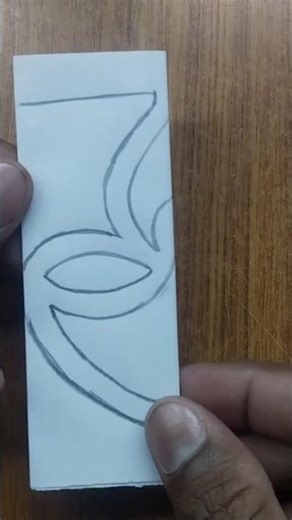 Diya Border Paper Cutting | Diya Paper Cutting