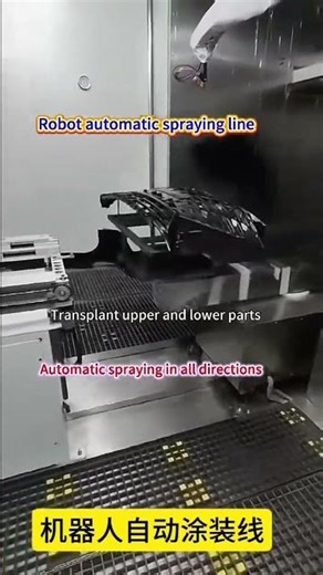 Intelligent coating workshop for auto parts