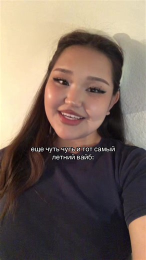 Aida K. (@019_kbv)’s videos with Ветер DNVR - danri312