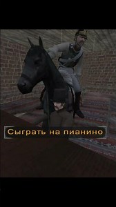 In memory of Mount & Blade: Napoleonic Wars