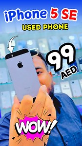 23K views · 288 reactions | iPhone 5 SE with Free Gift Prices Only...