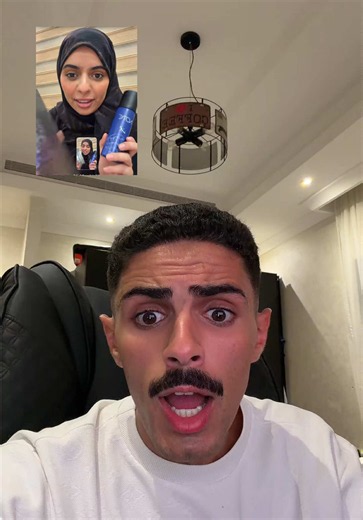 ‏الحقووووونا 😂😂😂😂