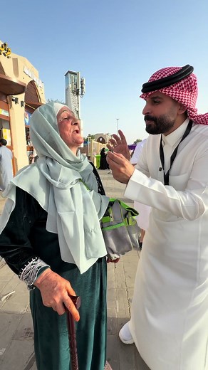 قلب مُبتسم مطمئن: لحظة عرفة والحج