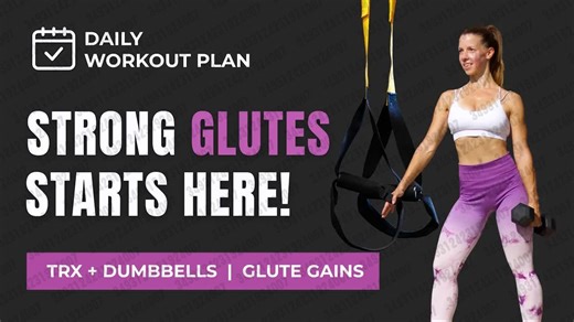 2025.12.16 【Andrea Toth TRX】TRX 哑铃臀部锻炼计划 🍑 塑造强壮、线条优美的臀部