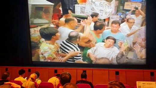 【龍民LD賞析】第五十屆香港國際電影節：4月1–12日 BEYOND黃家駒最后一部电影《籠民》4K修復版，现场直击!