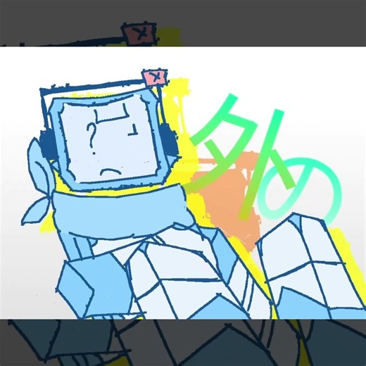 internet explorer ... ah, the old days .. || OLD animation boi