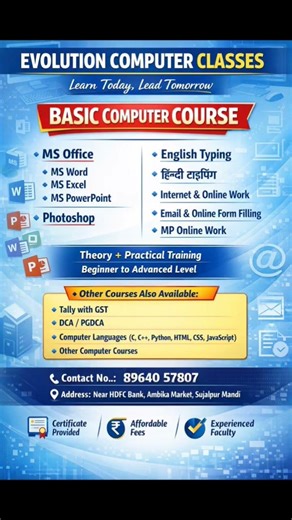 💻 Computer Sikhna Hai? Job / Business ke liye Ready banna hai?Toh aaj hi join karo check Discription