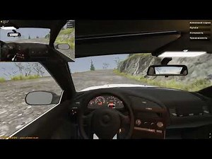 Mon bazou multiplayer #3