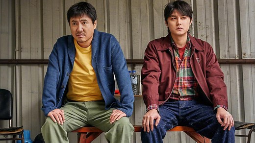 飞驰人生2