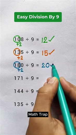 Genius Division Trick! 🧠🔢 #maths #mathshorts