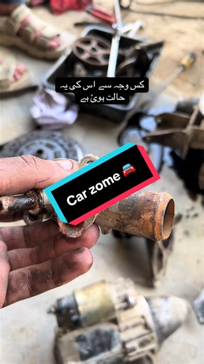 Understanding Car Condition Issues