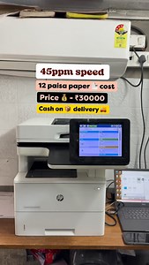 616 reactions · 31 shares | HP M527f Highlights Print, Scan, Copy,...