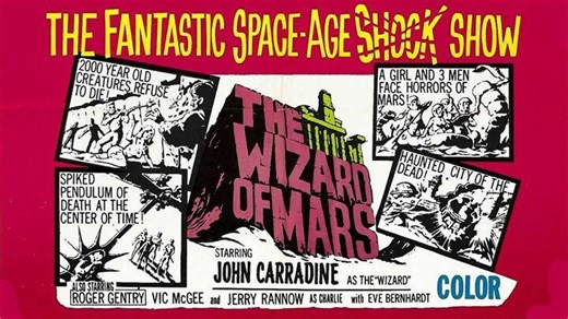 Horrors of the Red Planet (1965) ★