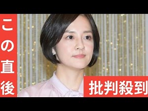 鈴木奈穂子アナ、番組ゲストに「圧倒された」 ギャップにも言及「最後まで見慣れなかった」