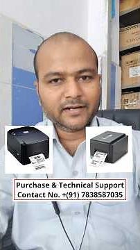 Advance Barcode or Label Designing & Printing Software for your Barcode Printer #TechGuruMukesh