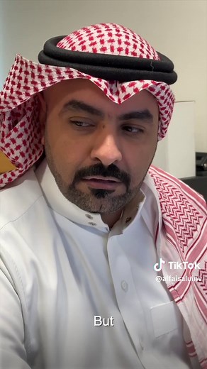 Explore Alfaisal University in Riyadh