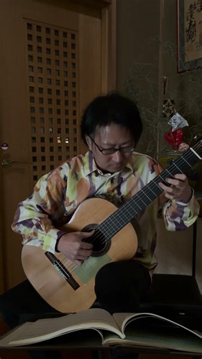 BWV1007 - Menuetto I #shorts